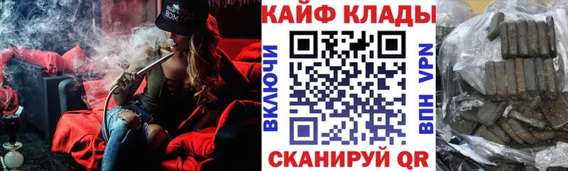 Какие есть наркотики Видное Гашиш  Амфетамин  ЭКСТАЗИ  COCAIN  Меф 