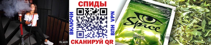 blacksprut ССЫЛКА Видное Бутират BDO 33%
