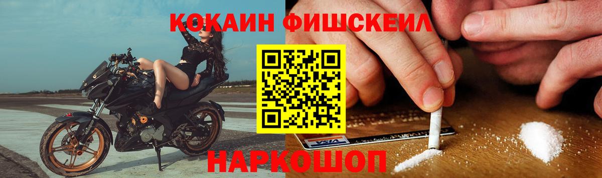 Cocaine Columbia Видное