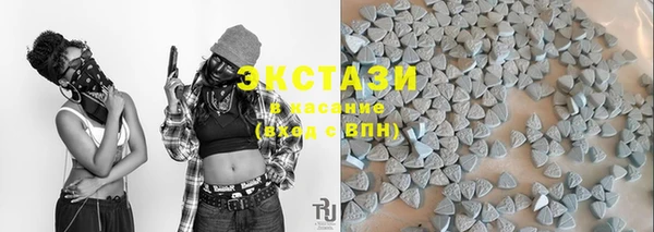 скорость Волоколамск