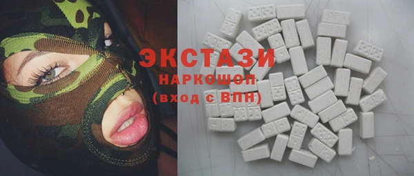 прущий лед Строитель