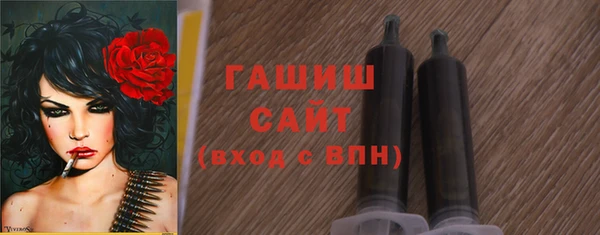 мефедрон мука Струнино