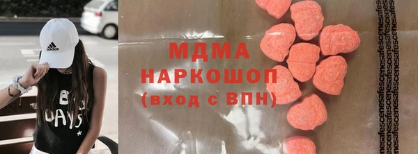 круглые Вязники