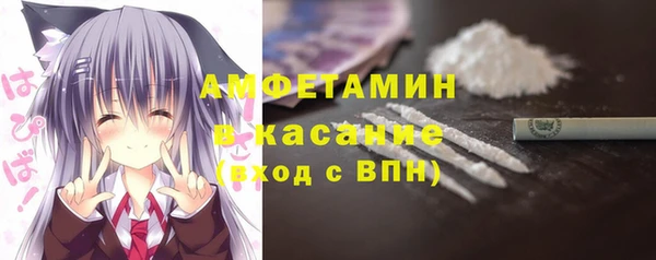 скорость Волоколамск