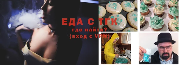 скорость Волоколамск