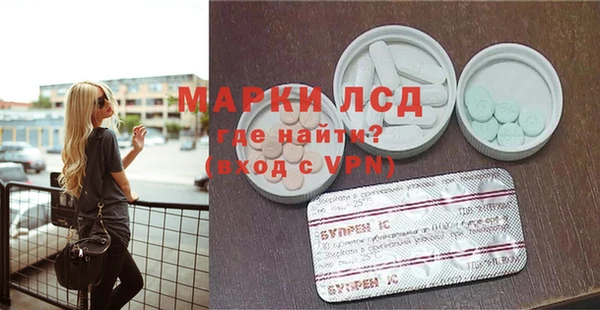 мефедрон мука Струнино