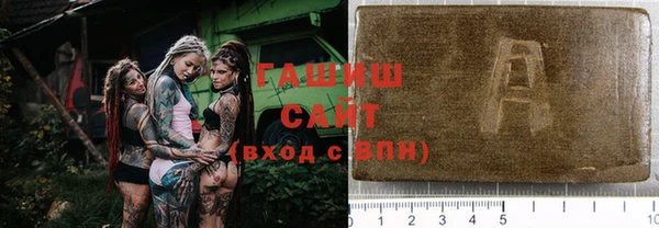 скорость Волоколамск