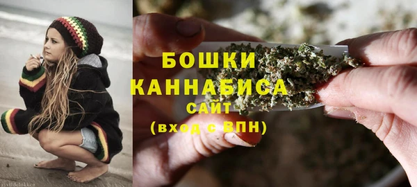 кокаин VHQ Володарск