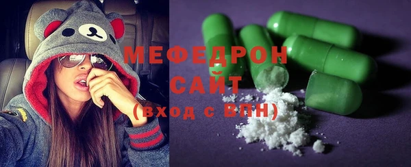 скорость Волоколамск