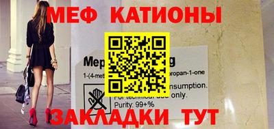 героин Бугуруслан