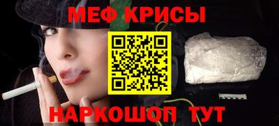 бутик Балаково