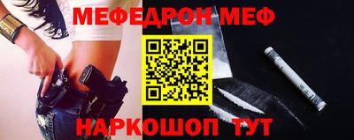 индика Балашиха