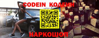 ALPHA-PVP Апрелевка