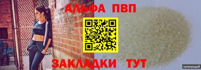 твердый Аргун