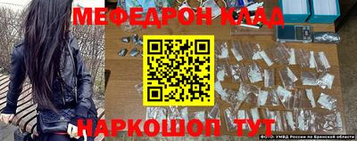 винт Апшеронск