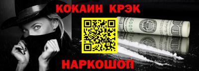 ALPHA-PVP Апрелевка