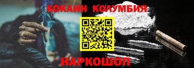 твердый Аргун
