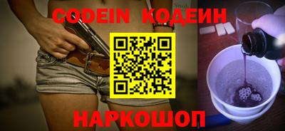 ALPHA-PVP Апрелевка