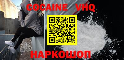 ALPHA-PVP Апрелевка