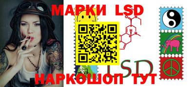 индика Балашиха