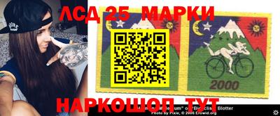 метадон Балахна