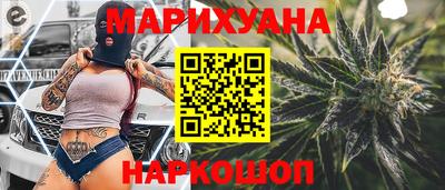 ALPHA-PVP Апрелевка