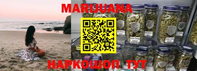 индика Балашиха