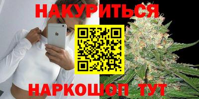 твердый Аргун