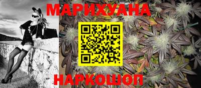 винт Апшеронск