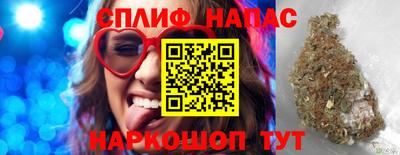 метадон Балахна