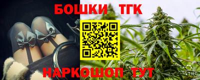 твердый Аргун