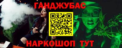 твердый Аргун