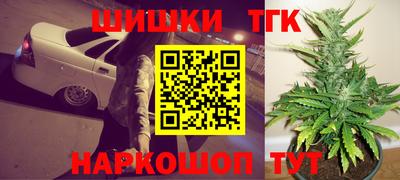 ALPHA-PVP Апрелевка