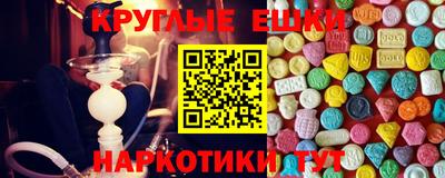 ALPHA-PVP Апрелевка