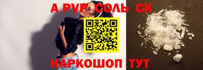 каннабис Гагарин