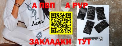 твердый Аргун