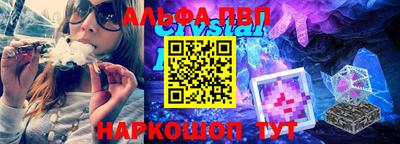 твердый Аргун
