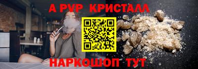 твердый Аргун