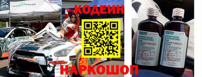 ALPHA-PVP Апрелевка