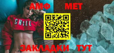 ALPHA-PVP Апрелевка
