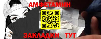 винт Гай