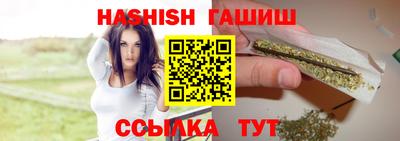 твердый Аргун