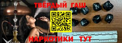 бутик Балаково