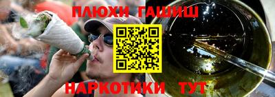 твердый Аргун