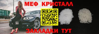 твердый Аргун
