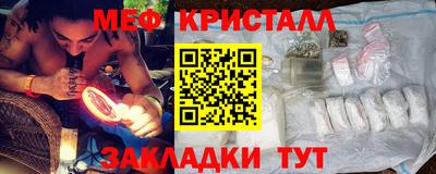 твердый Аргун
