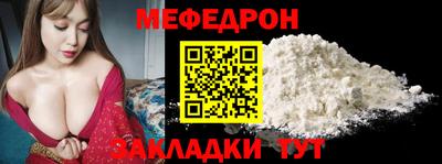 твердый Аргун