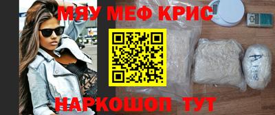 индика Балашиха