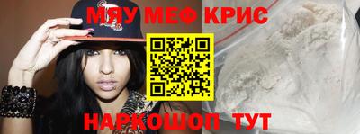 бутик Балаково