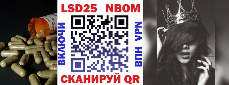 LSD-25 экстази кислота  цены наркотик  Видное 